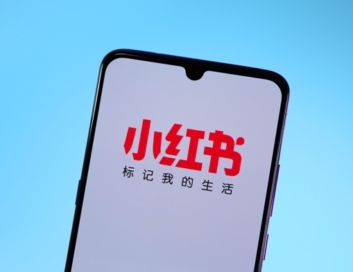 首次盈利！小红书2023年营收37亿美元：主要来自广告